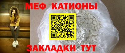 героин Лесосибирск