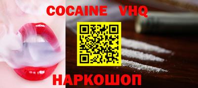 круглые Ливны