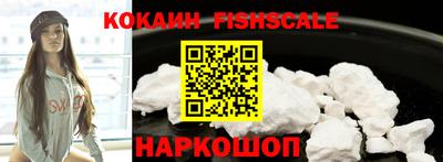 круглые Ливны