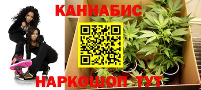 героин Лесосибирск