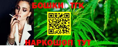 героин Лесосибирск