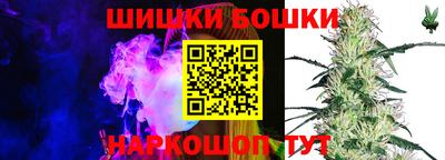 круглые Ливны