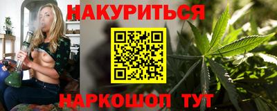 круглые Ливны