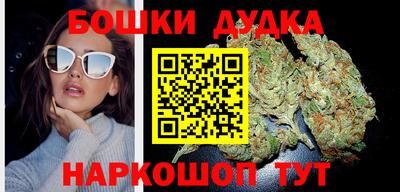 героин Лесосибирск