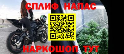круглые Ливны