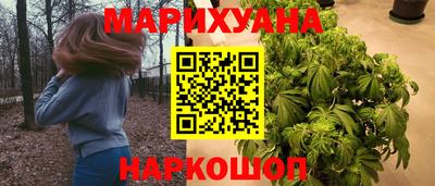 героин Лесосибирск
