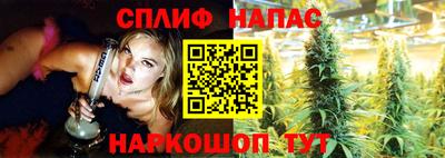 героин Лесосибирск