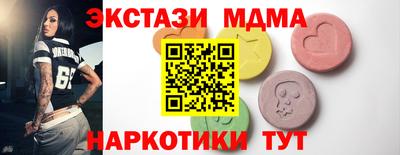 героин Лесосибирск