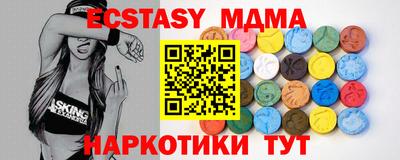 героин Лесосибирск