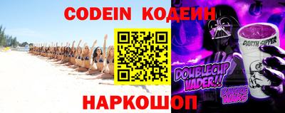 круглые Ливны