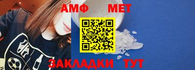 тгк Ликино-Дулёво