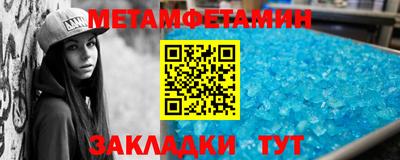 героин Лесосибирск