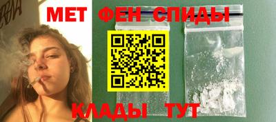героин Лесосибирск