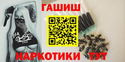 тгк Ликино-Дулёво