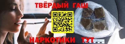 круглые Ливны
