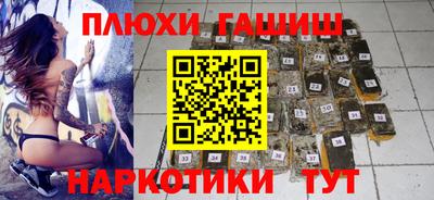 круглые Ливны