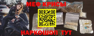 круглые Ливны