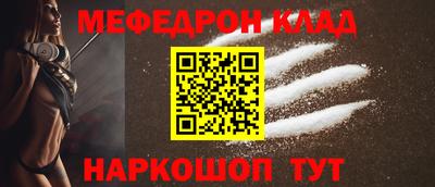 тгк Ликино-Дулёво